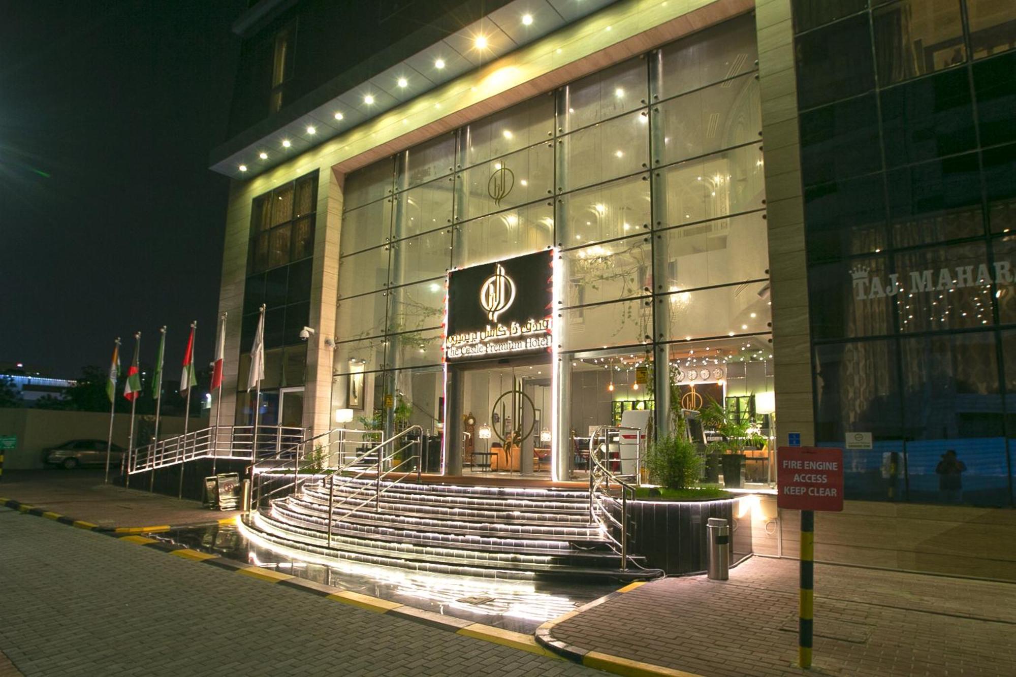 The Castle Premium Hotel Доха Екстериор снимка